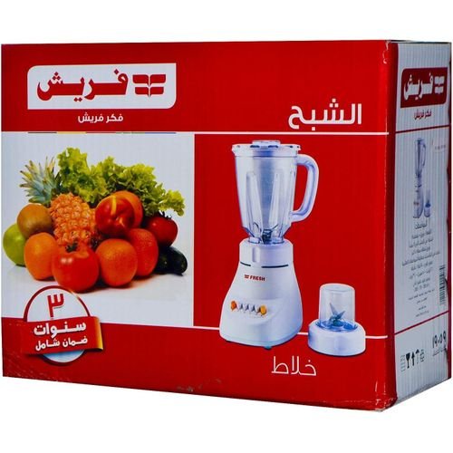 خلاط فريش 400 وات 